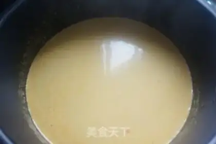 Make Coconut curry chicken step 3