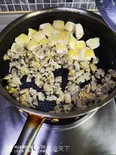 Make ♪ Flour curry ♪ step 4