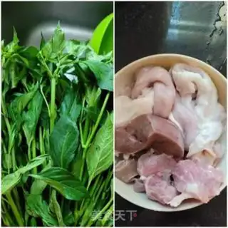 Make Hot pepper leaves for pork soup step 0