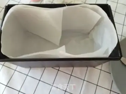 Make Caramel cake step 2