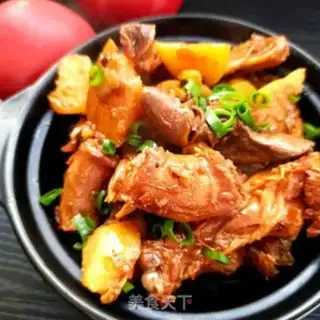 Make Potato chicken step 32