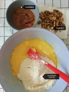 Make Caramel cake step 3