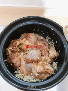 Make The chicken chicken step 5