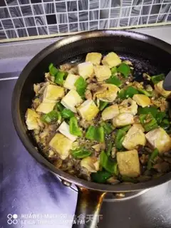 Make ♪ Flour curry ♪ step 6