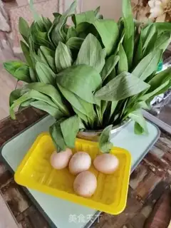 Make Onion box step 5