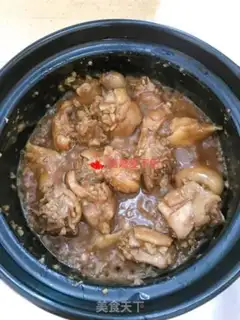 Make The chicken chicken step 6
