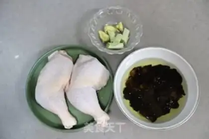 Make White chicken legs step 0