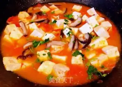 Make Tomato mushroom tofu step 9