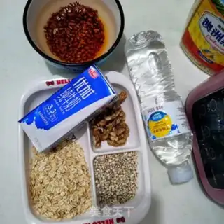 Make Red bean walnuts step 0