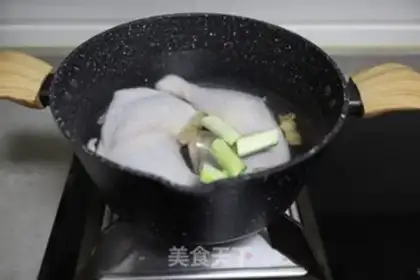Make White chicken legs step 1