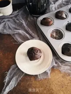 Make Chocolate marfin step 5