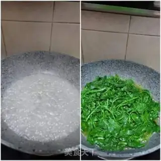 Make Hot pepper leaves for pork soup step 4