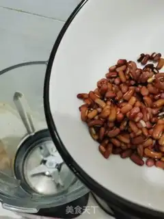 Make Red bean walnuts step 1