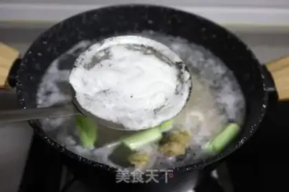 Make White chicken legs step 2