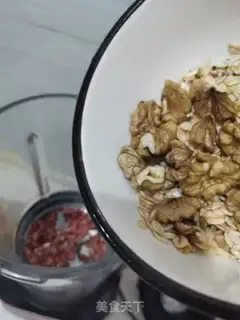 Make Red bean walnuts step 2