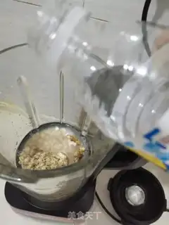Make Red bean walnuts step 3