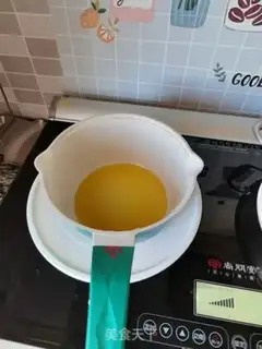 Make Onion box step 9