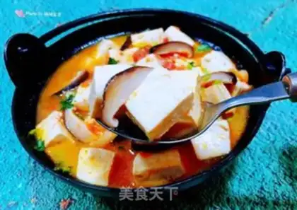 Make Tomato mushroom tofu step 12