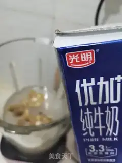 Make Red bean walnuts step 4
