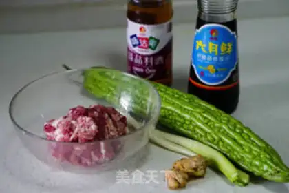 Make Bitter meat step 0