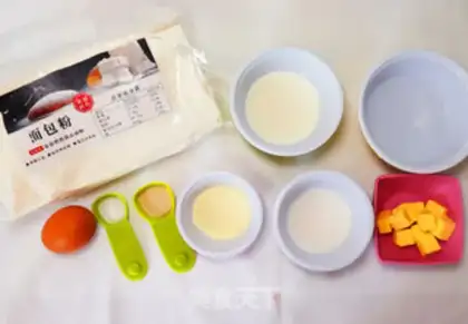 Make Cheese ham bread step 0