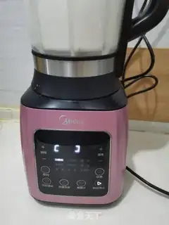 Make Red bean walnuts step 5