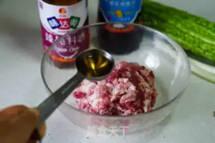 Make Bitter meat step 1