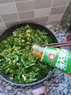 Make Onion box step 13
