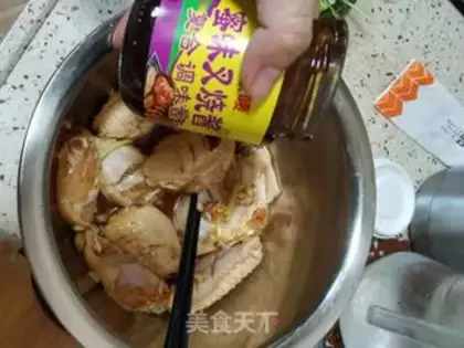 Make Honey chicken wings step 3