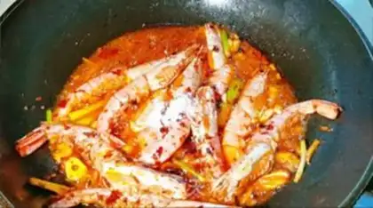 Make Red Burn Argentina step 5