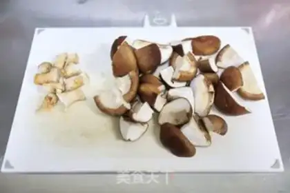Make Mushroom oil step 1