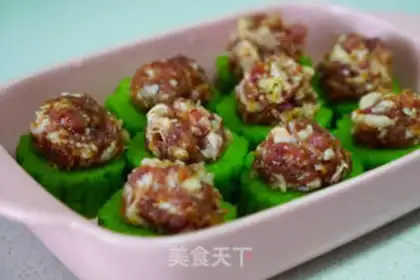 Make Bitter meat step 7