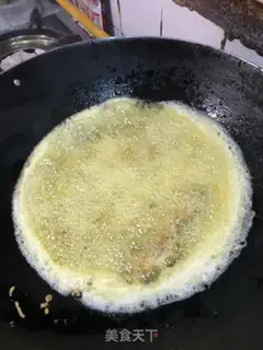 Make Fish step 1