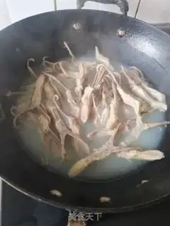 Make Smelly duck tongue step 1