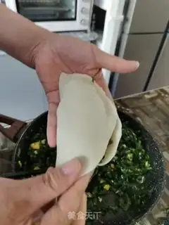 Make Onion box step 18