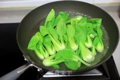 Make Mushroom oil step 3