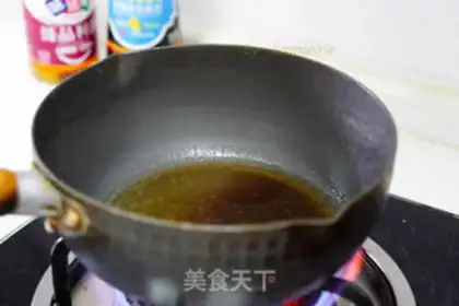 Make Bitter meat step 9