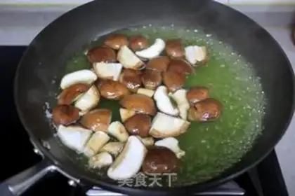 Make Mushroom oil step 4