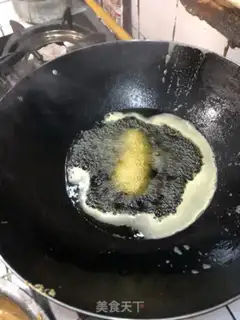 Make Fish step 4