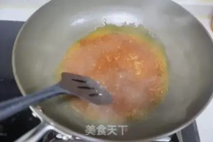 Make Mushroom oil step 7