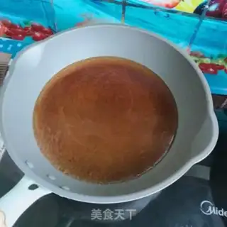 Make Home smoky fish step 7