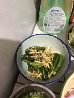 Make Pepper potato step 1