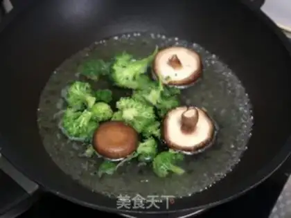 Make Vegetable cod cake step 2
