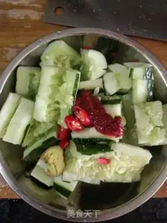 Make Chili chilled cucumber step 2