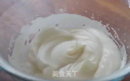 Make Salted curry step 0
