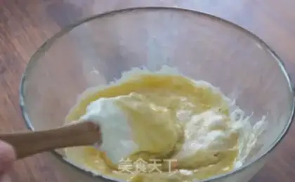 Make Banana Suvere step 3