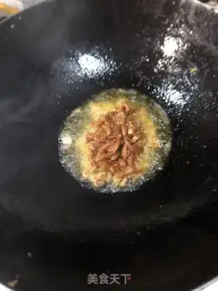 Make Garlic meat step 0