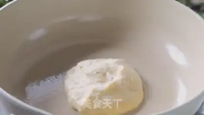 Make Banana Suvere step 4