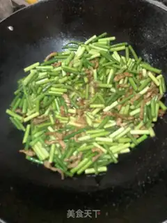 Make I