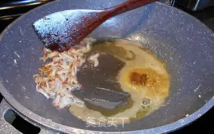 Make Salted curry step 3